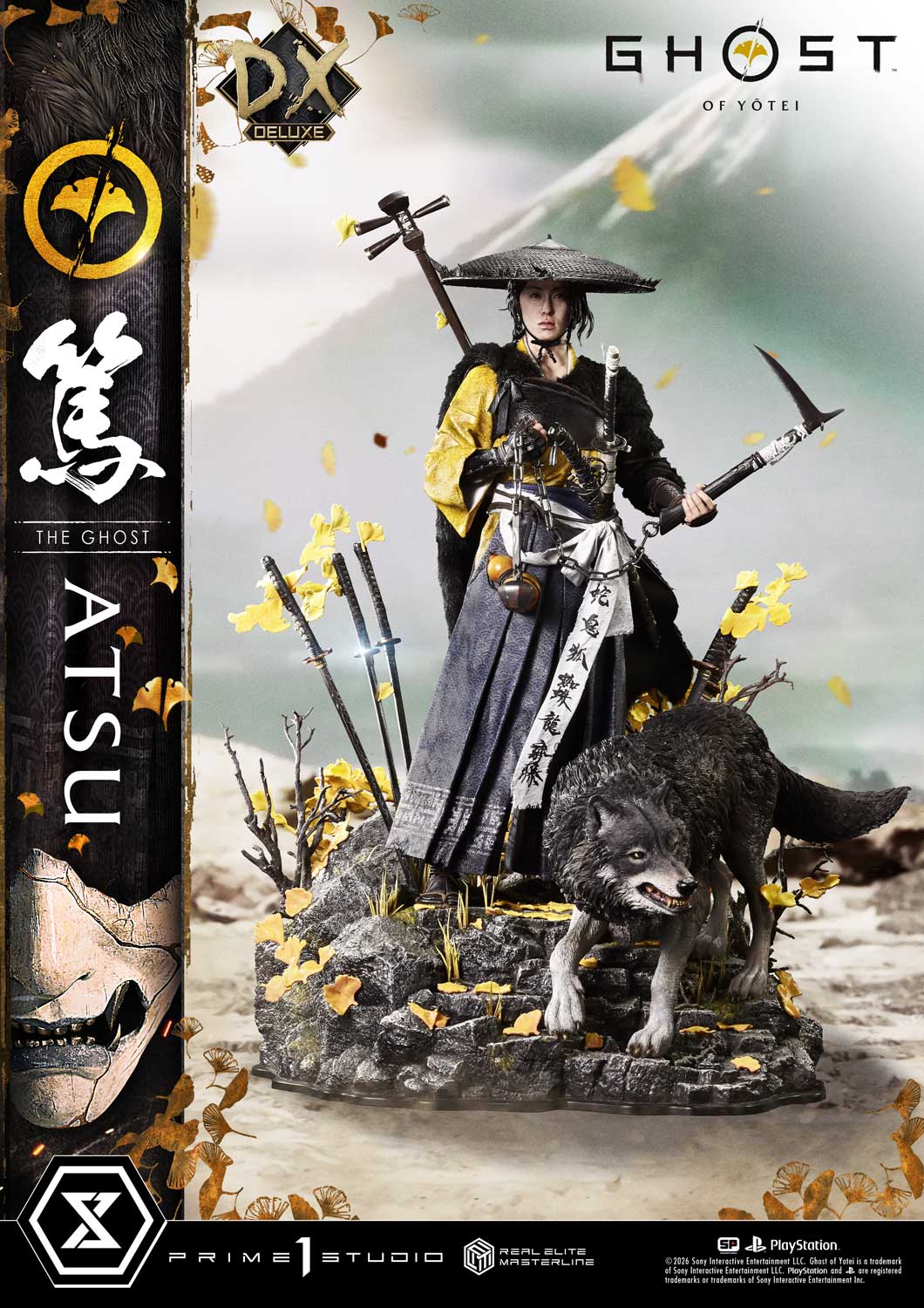 Atsu DX image 7