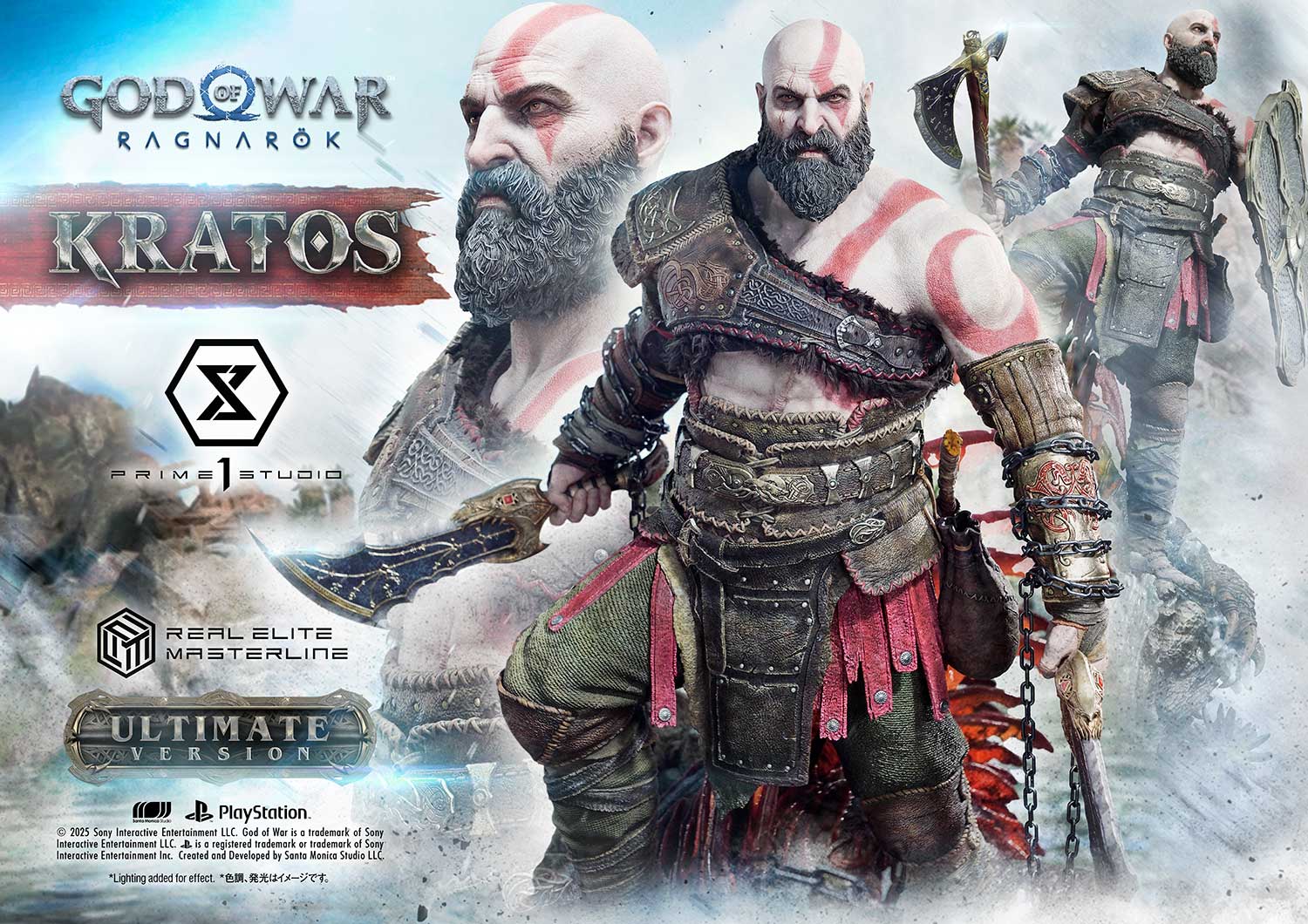 Kratos Ultimate image 1