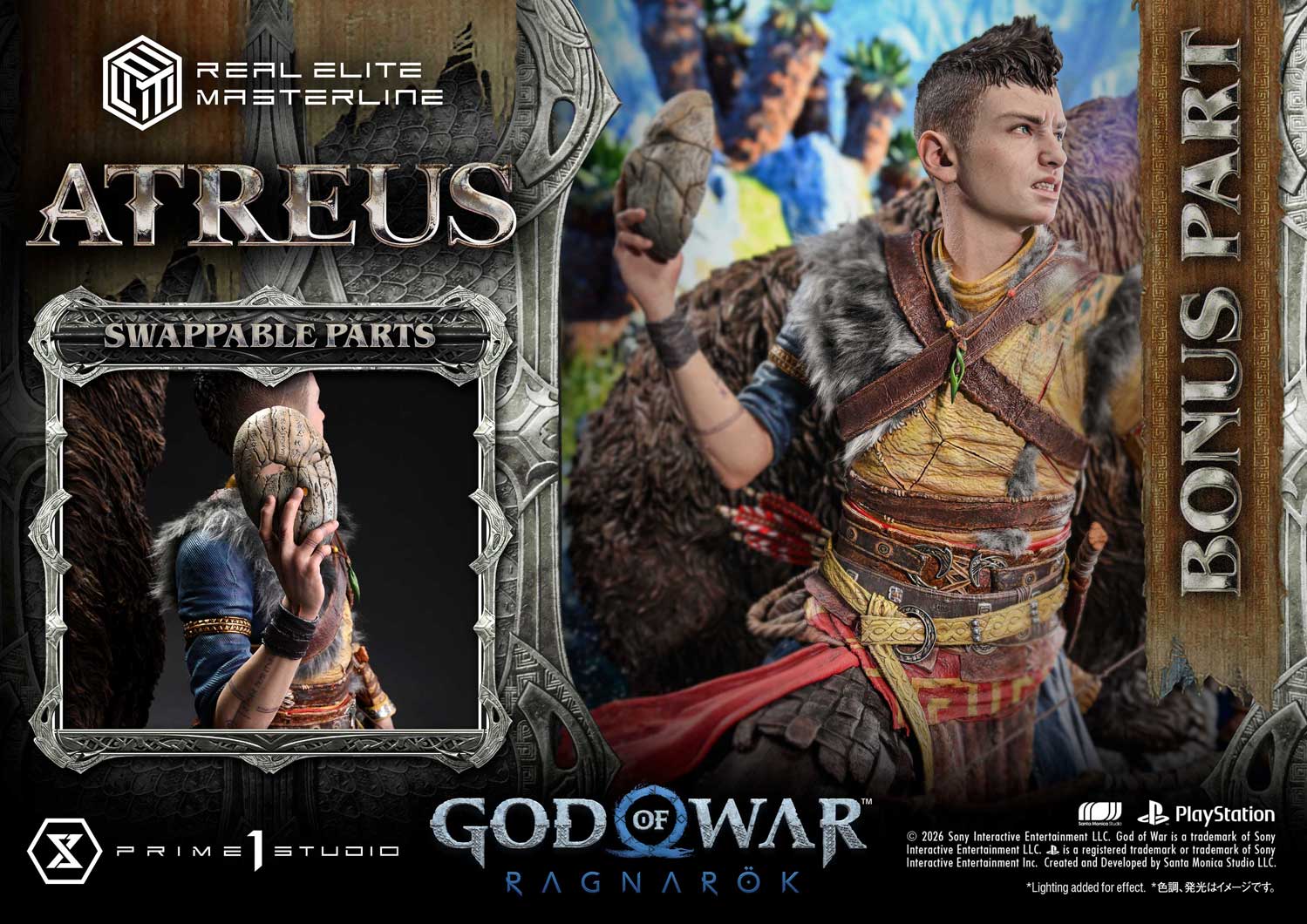 Atreus DX image 2
