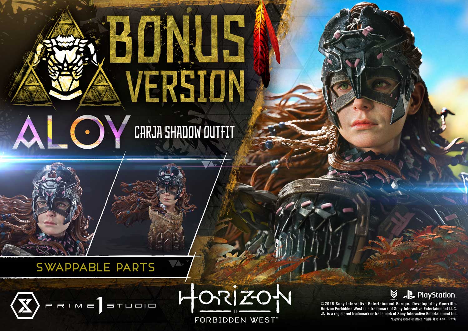 Aloy Carja Shadow Outfit DX image 2