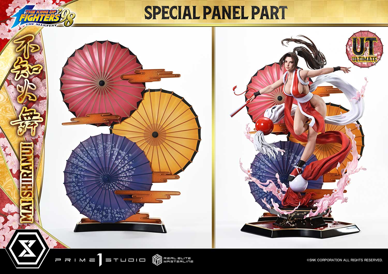 MAI SHIRANUI Ultimate image 10