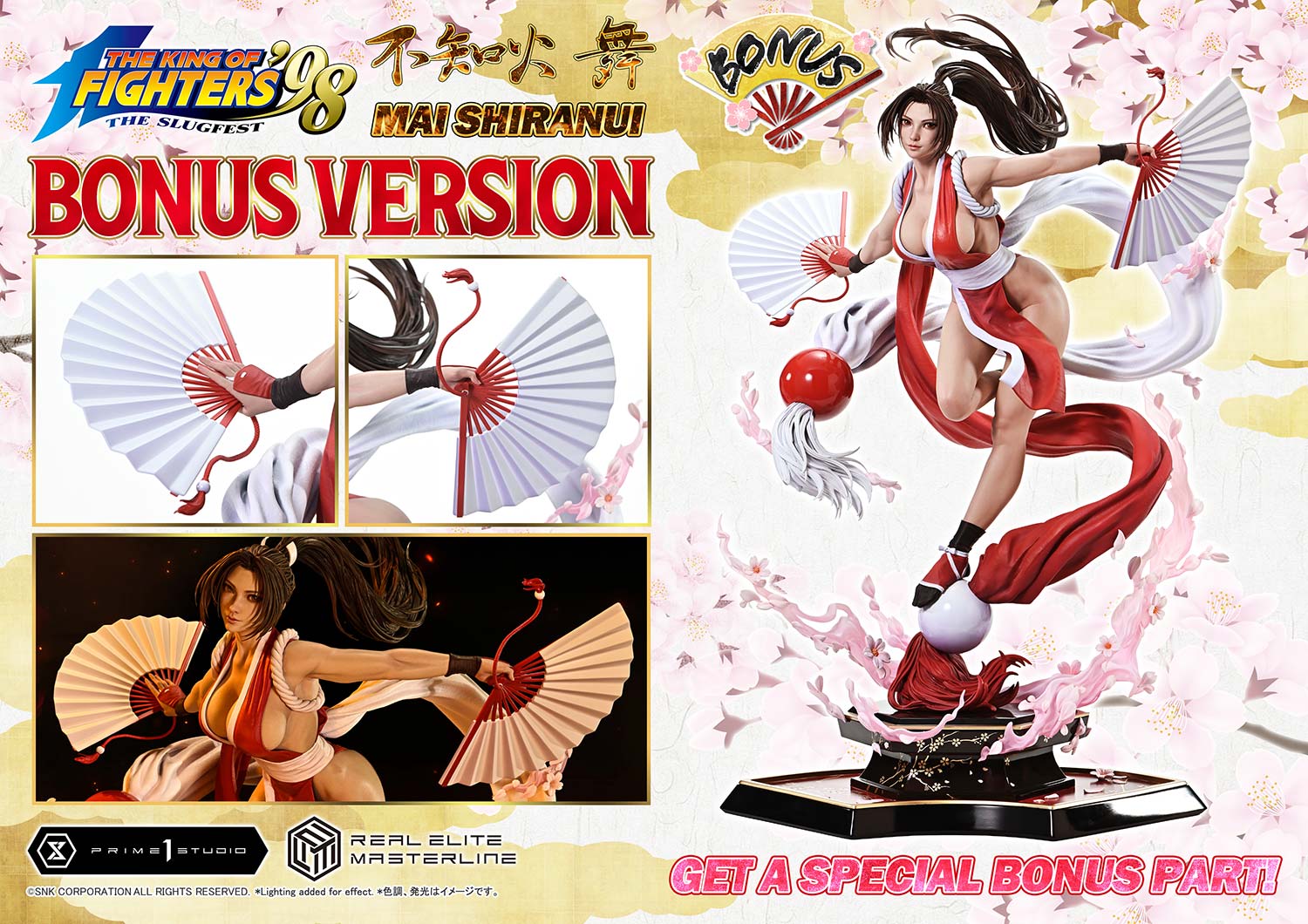 MAI SHIRANUI Ultimate image 2