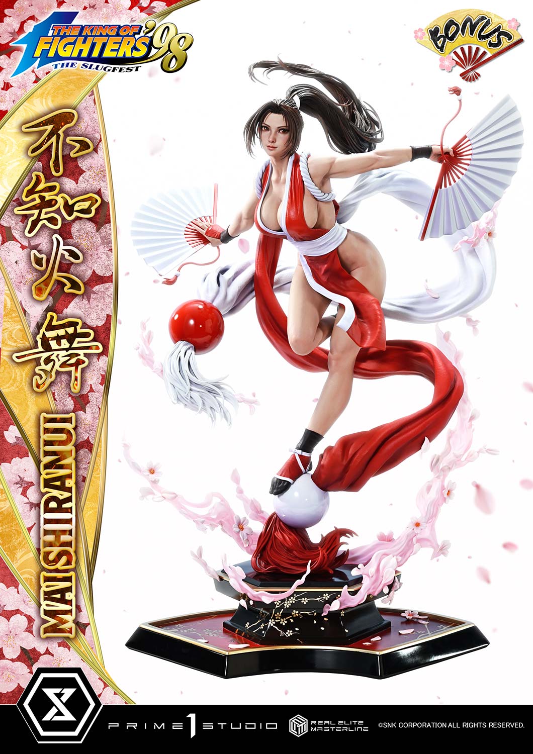MAI SHIRANUI Ultimate image 3