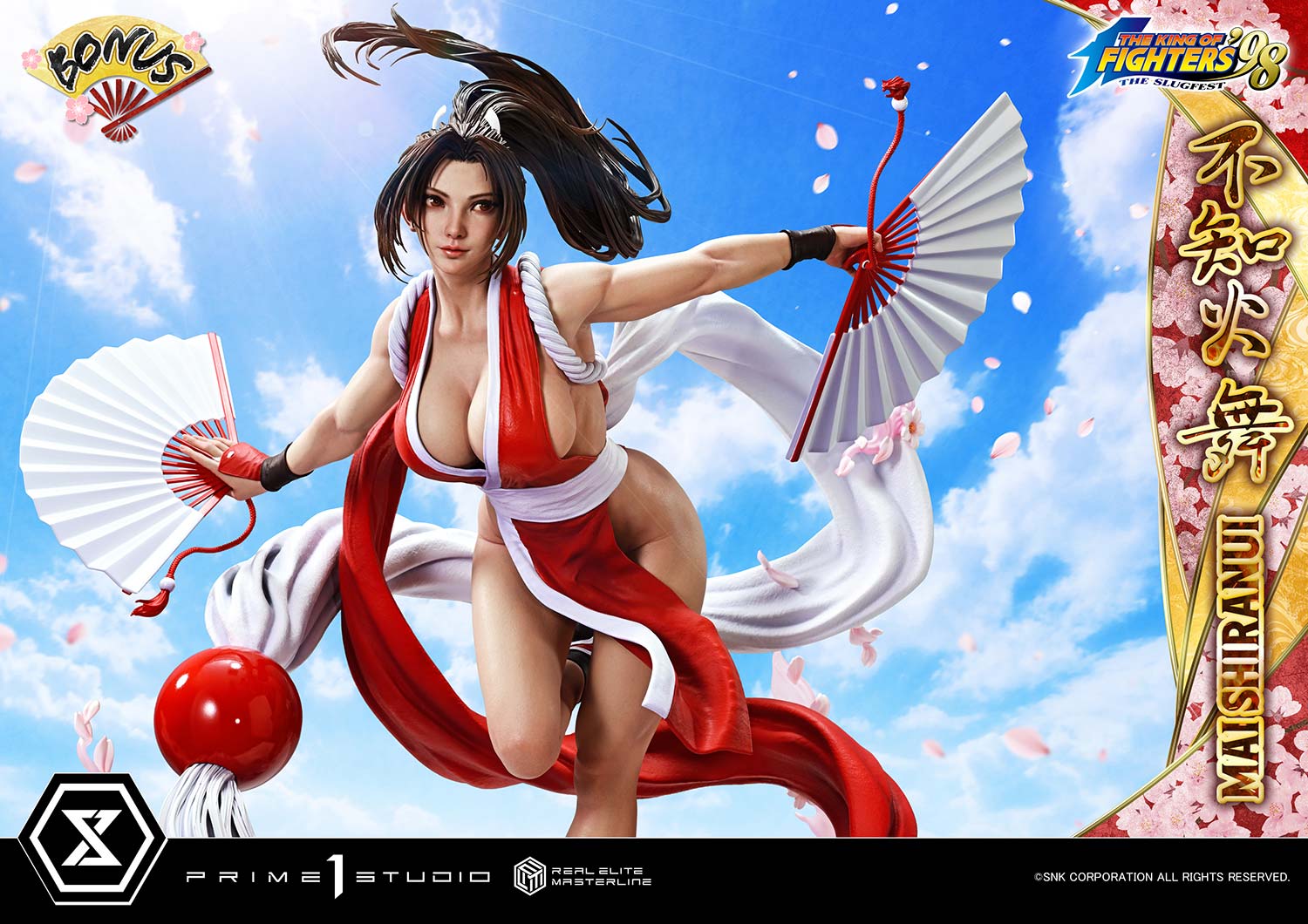 MAI SHIRANUI Ultimate image 4