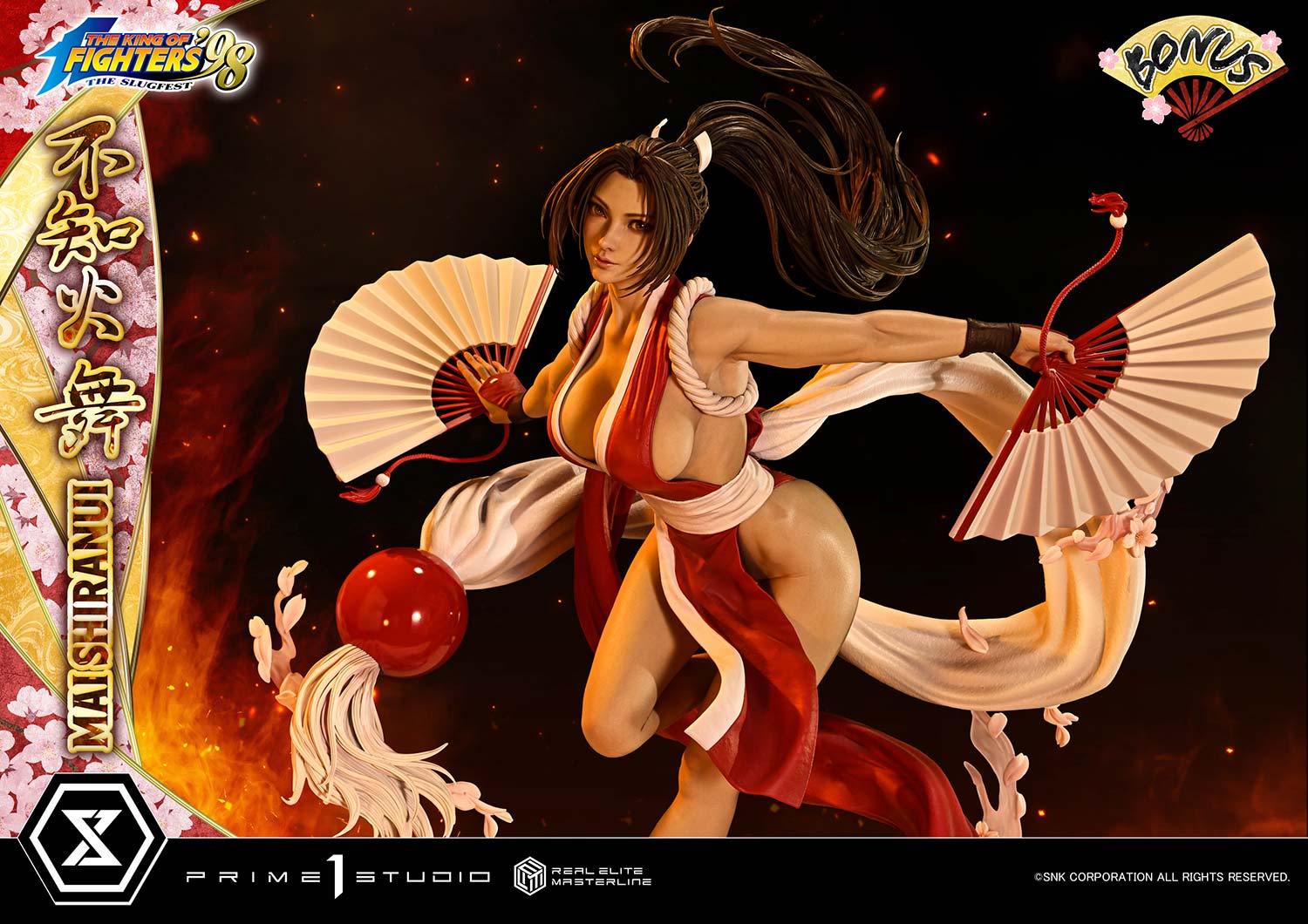 MAI SHIRANUI Ultimate image 5