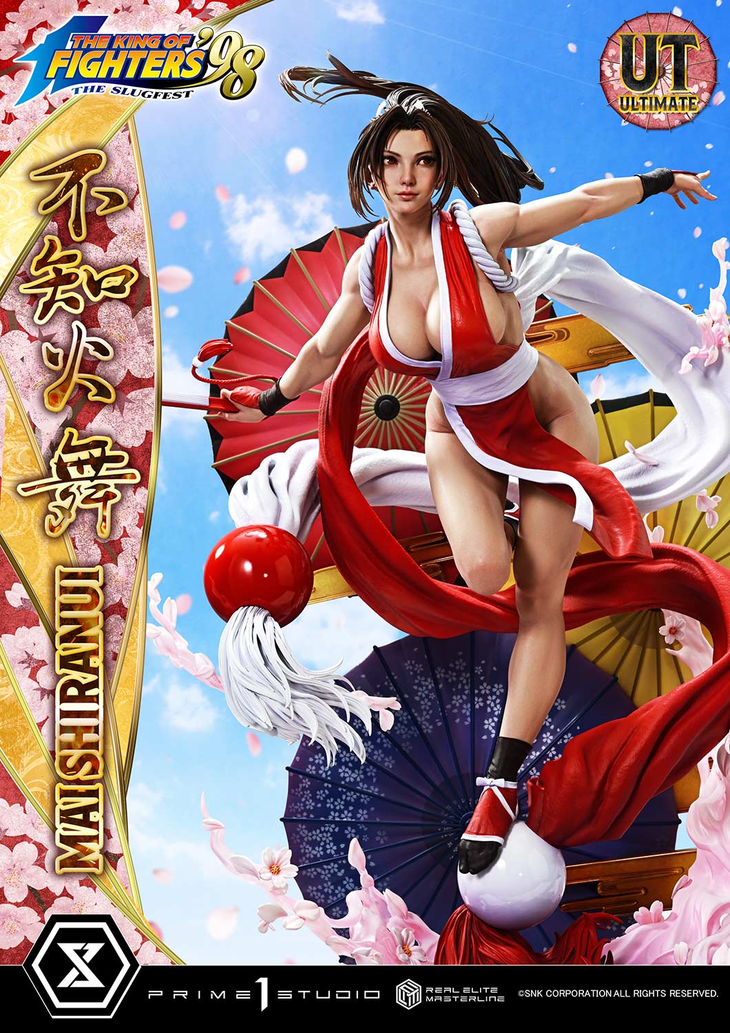 MAI SHIRANUI Ultimate image 6
