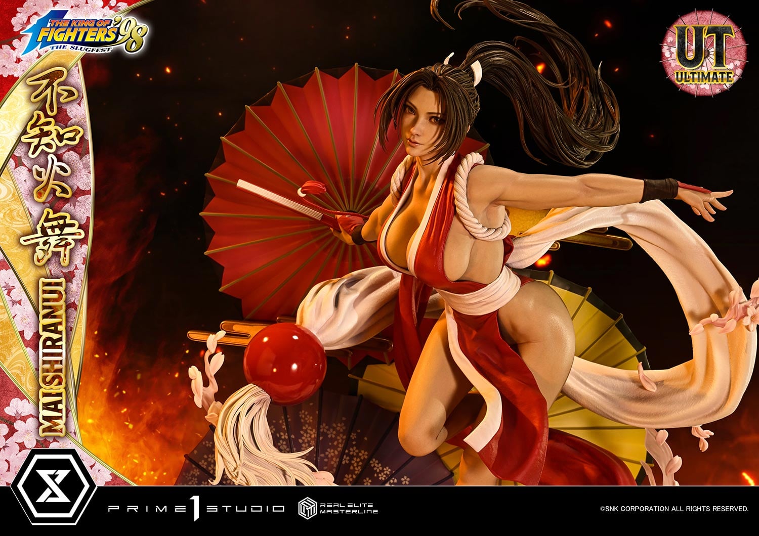 MAI SHIRANUI Ultimate image 7