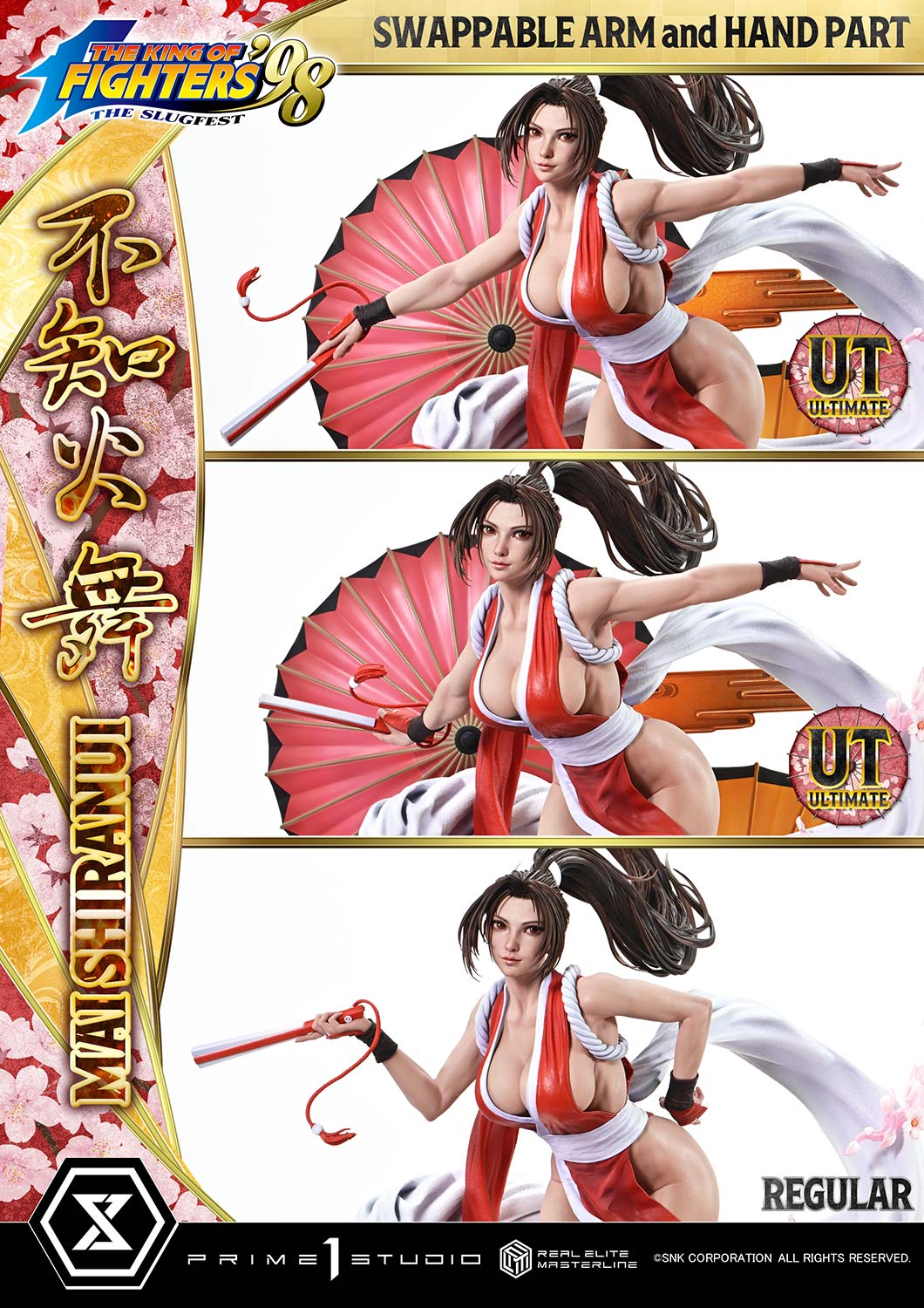 MAI SHIRANUI Ultimate image 9