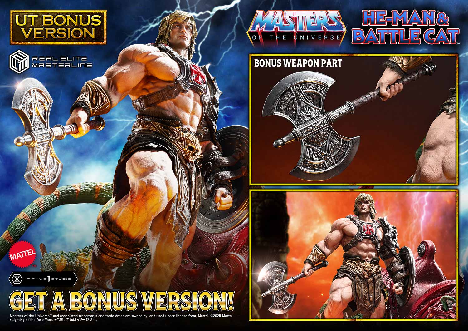 He-Man & Battle Cat Ultimate image 2
