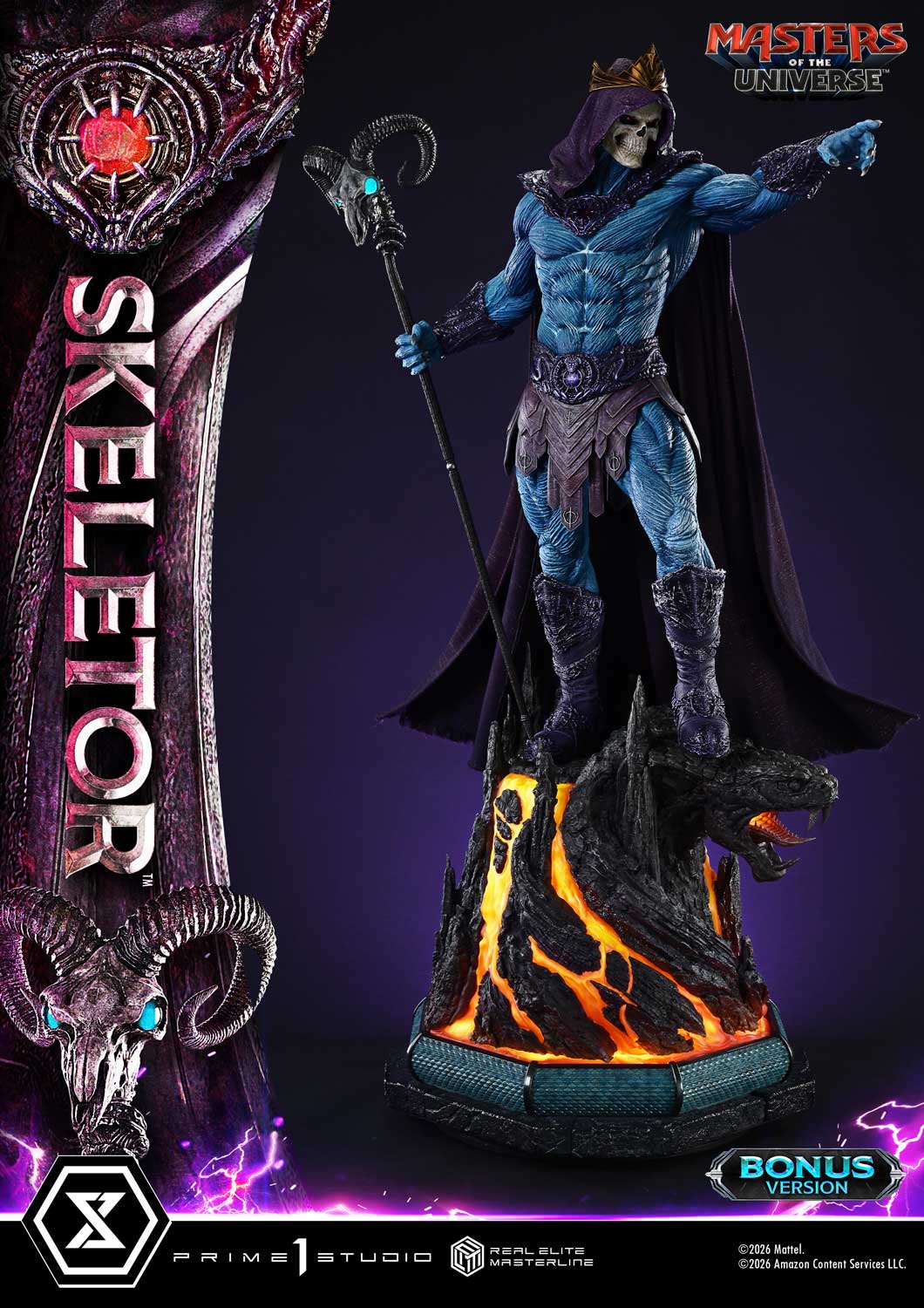 (2026 Film) Skeletor image 4