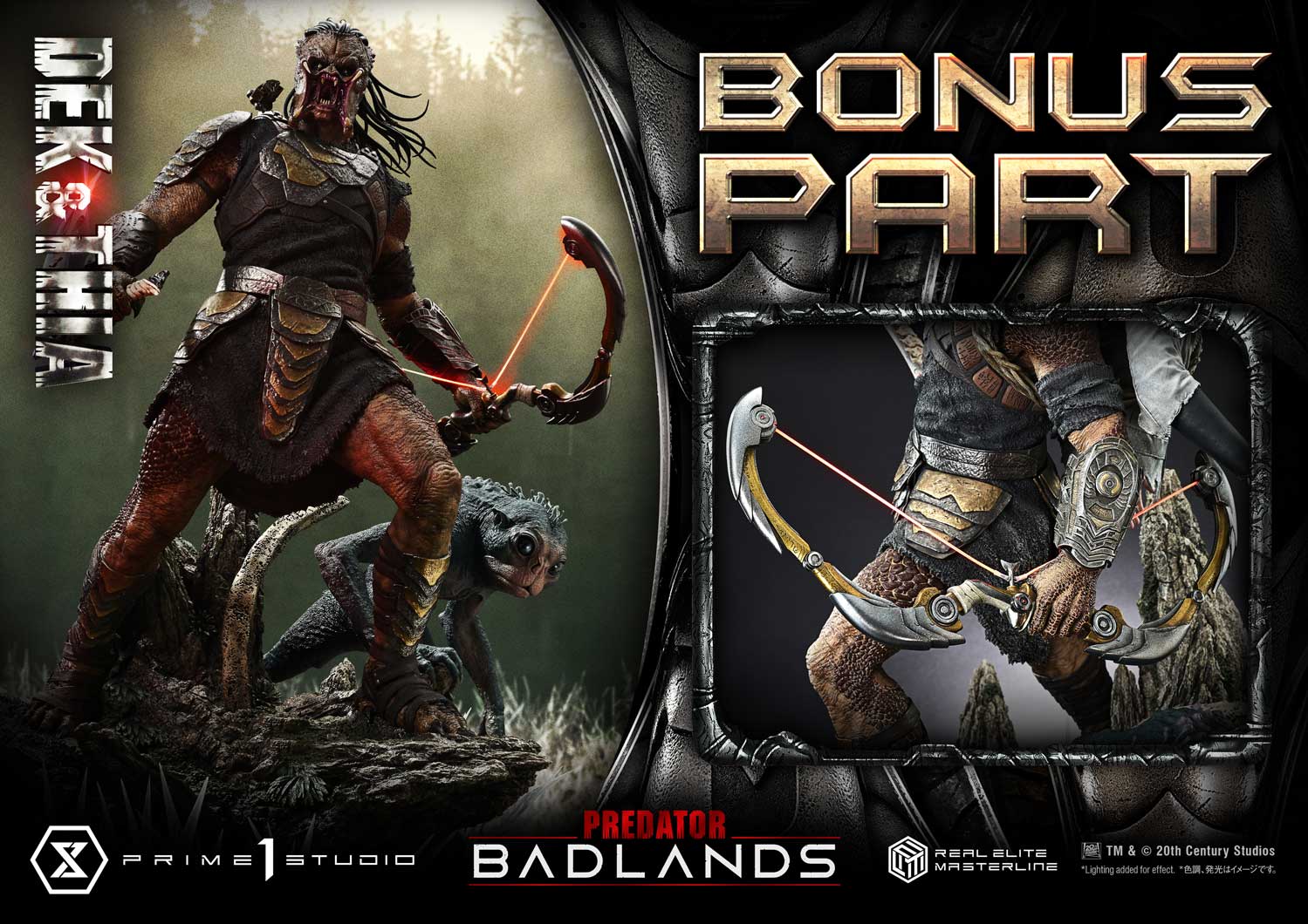 Predator: Badlands Dek & Thia DX image 2