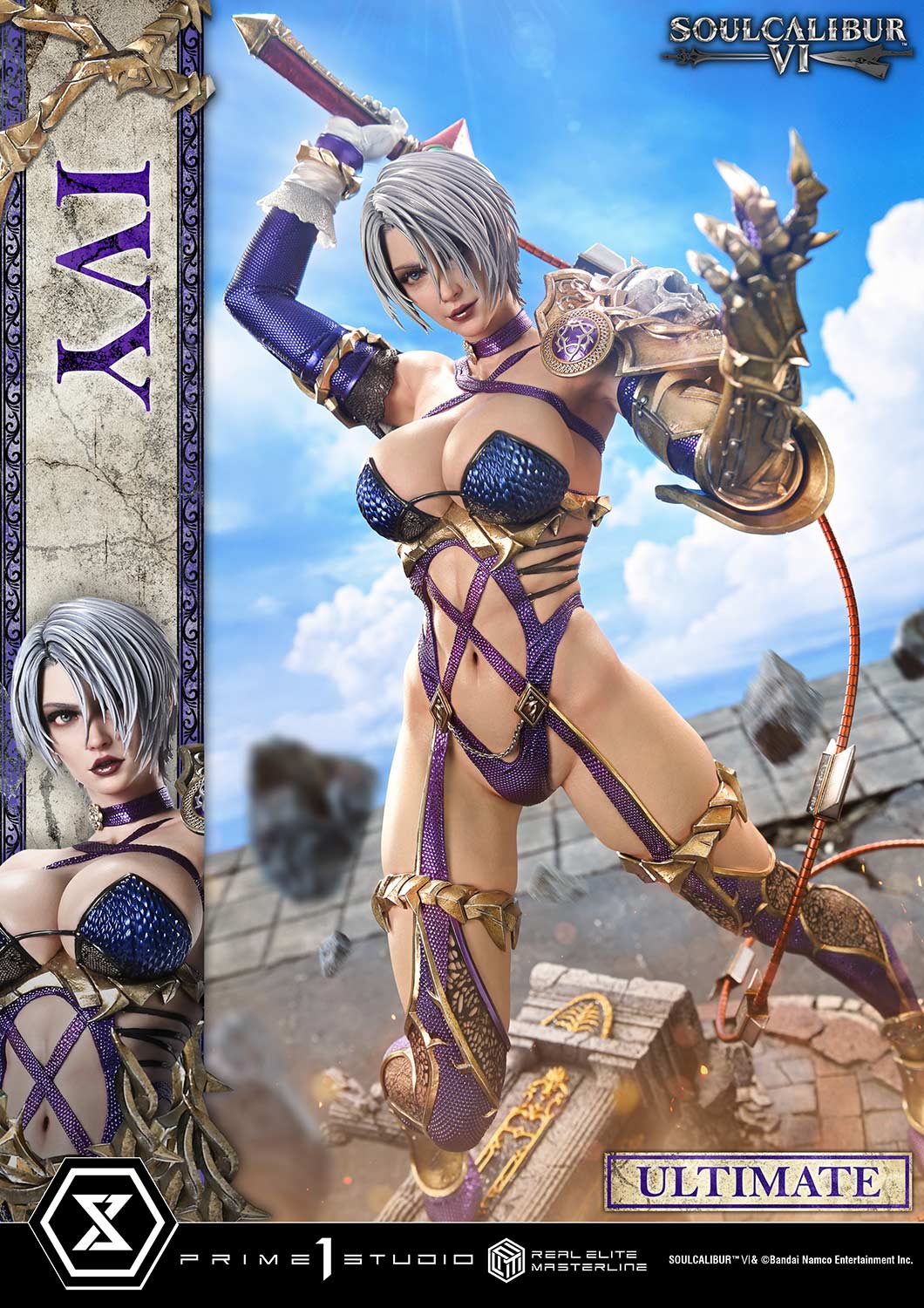 IVY Ultimate image 8