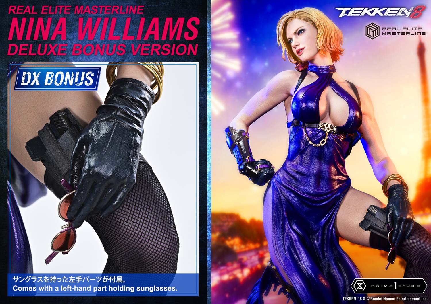 TEKKEN 8 Nina Williams DX image 2