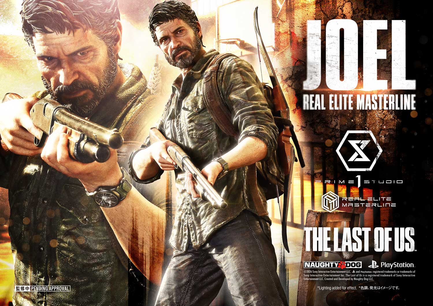 PartI Joel image 1