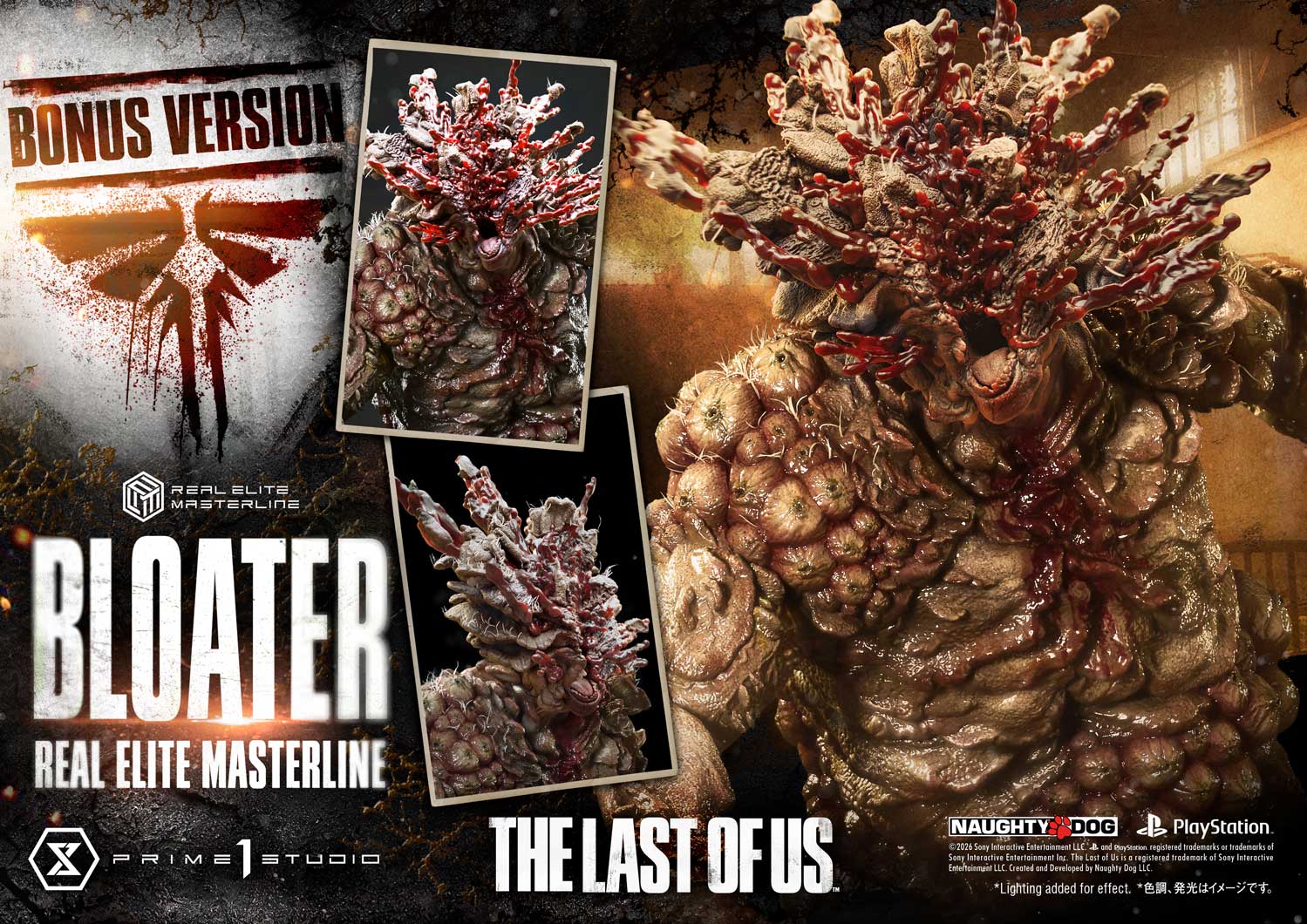 PartI Bloater Ultimate image 2