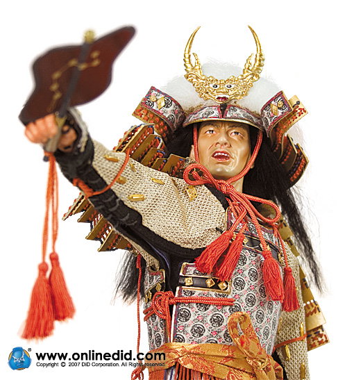 Japan Samurai - Takeda Shingen (International Version) image 10