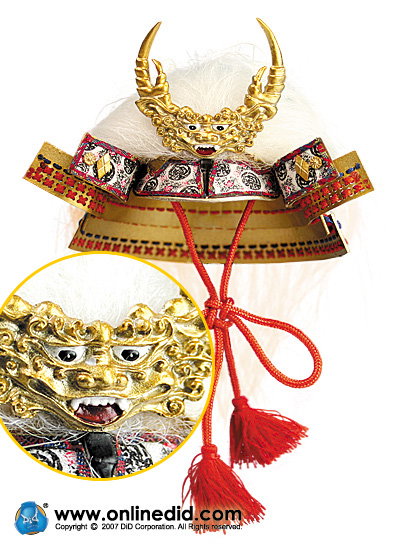 Japan Samurai - Takeda Shingen (International Version) image 4
