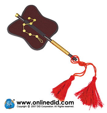 Japan Samurai - Takeda Shingen (International Version) image 8