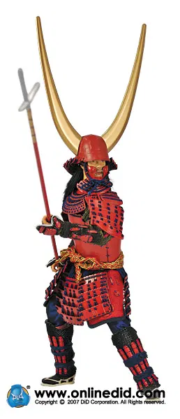 Li Naomasa (International Version)