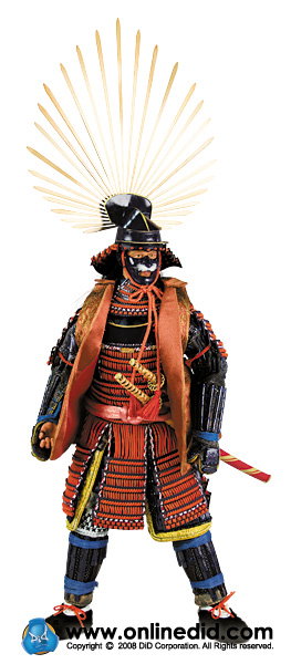 Japan Samurai - Toyotomi Hideyoshi (Internationnal Version) image 1