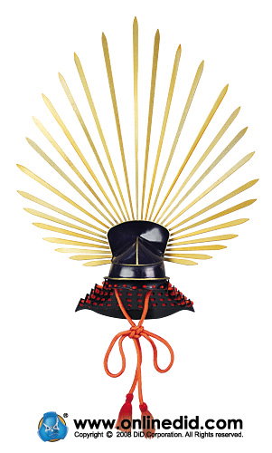 Japan Samurai - Toyotomi Hideyoshi (Internationnal Version) image 4