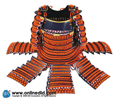 Japan Samurai - Toyotomi Hideyoshi (Internationnal Version) image 6