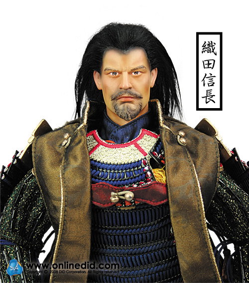 Oda Nobunaga (International Version) image 2