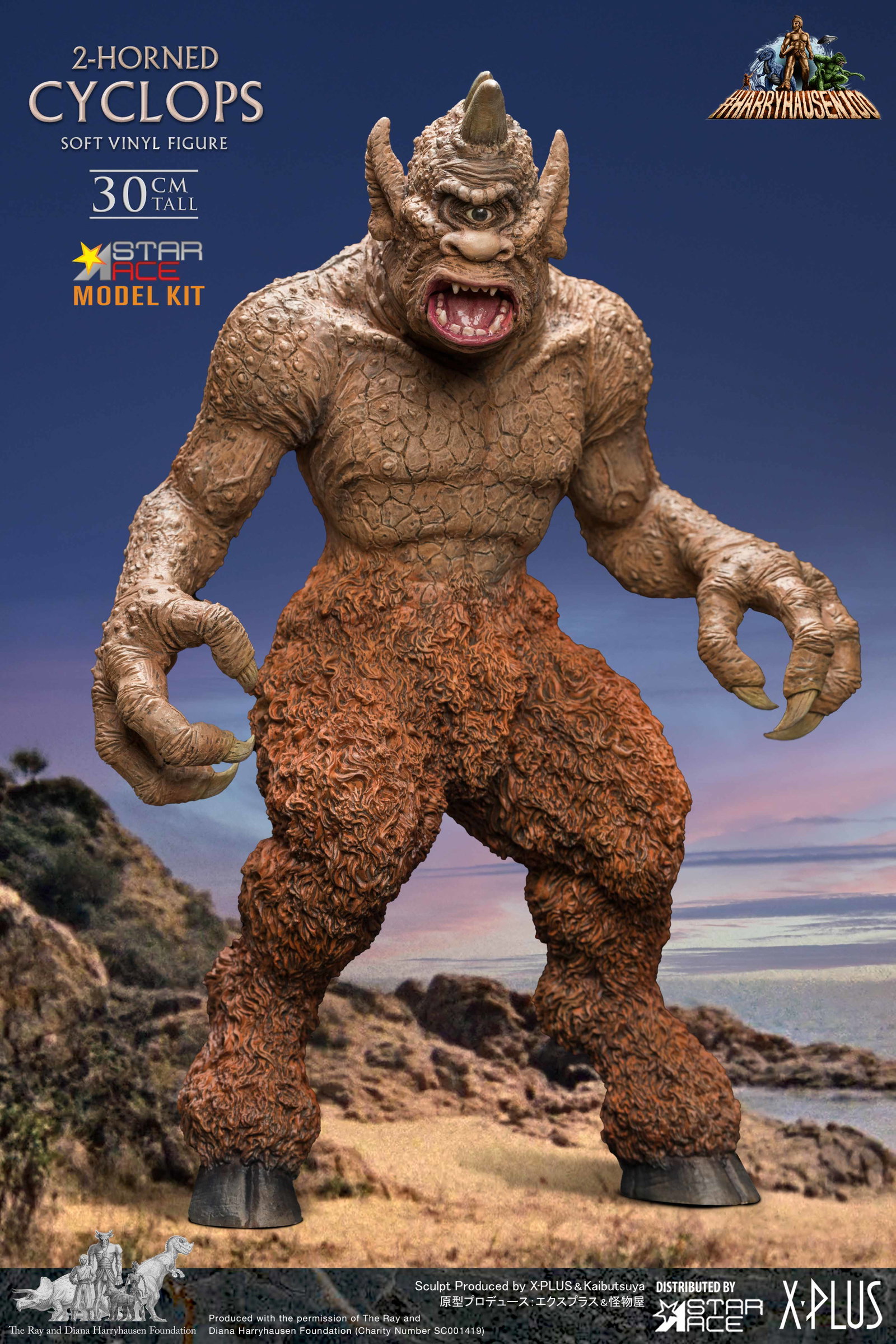2-Horned Cyclops (model kit) image 2