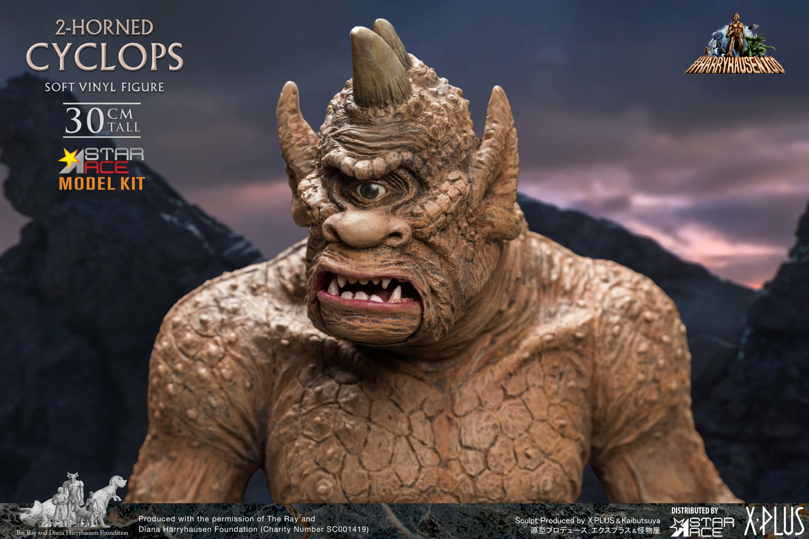 2-Horned Cyclops (model kit) image 3