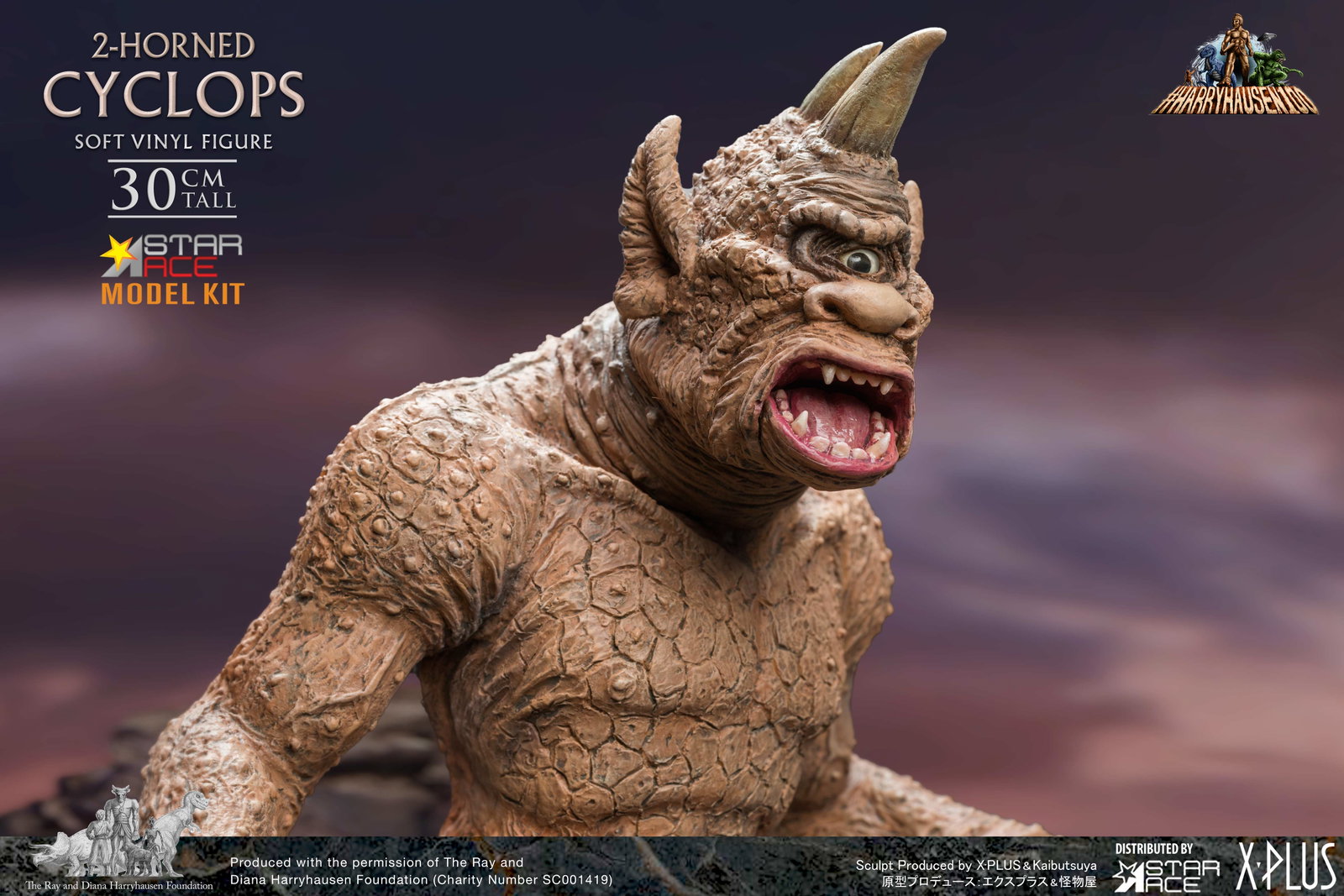 2-Horned Cyclops (model kit) image 4