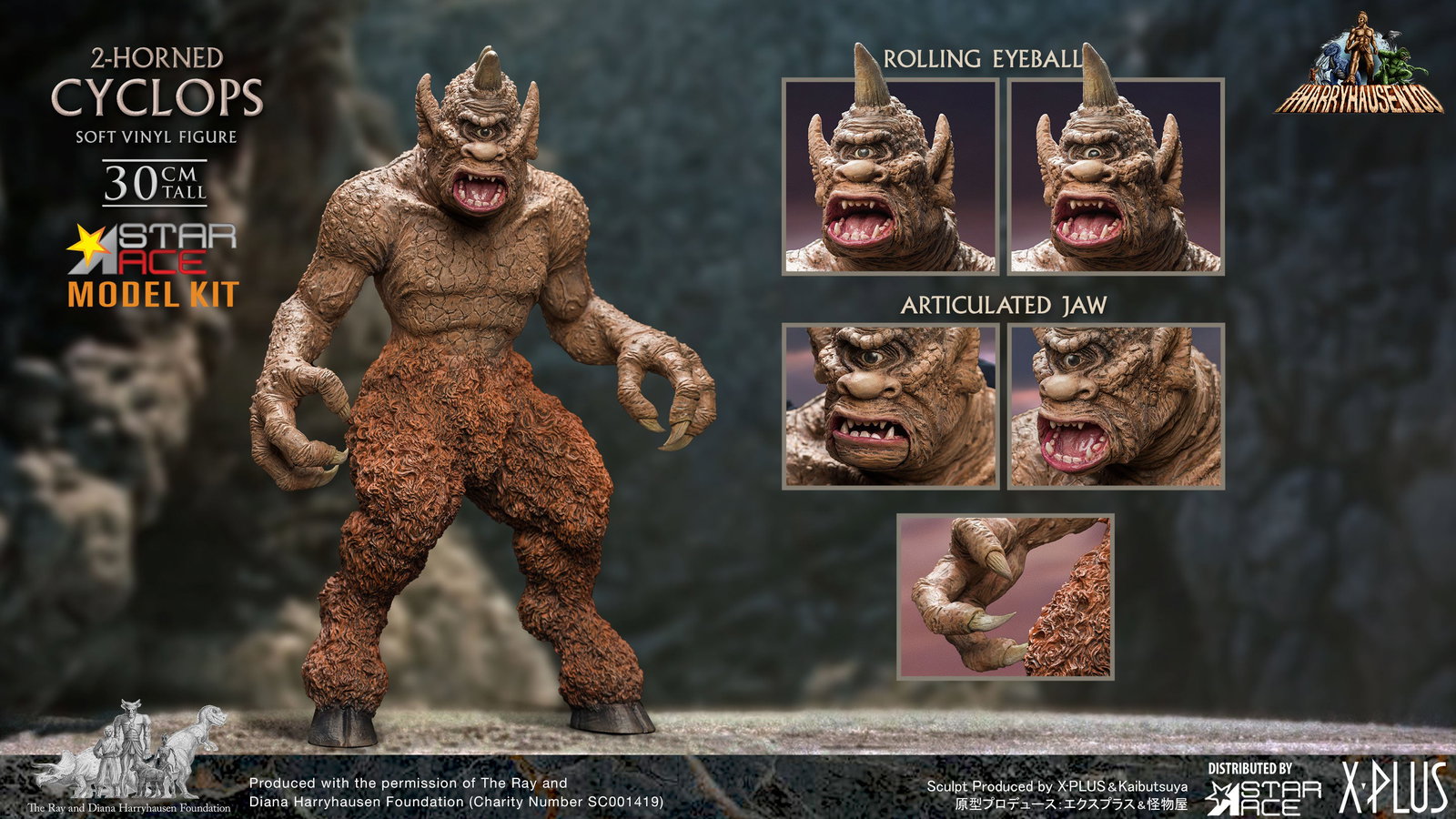 2-Horned Cyclops (model kit) image 5