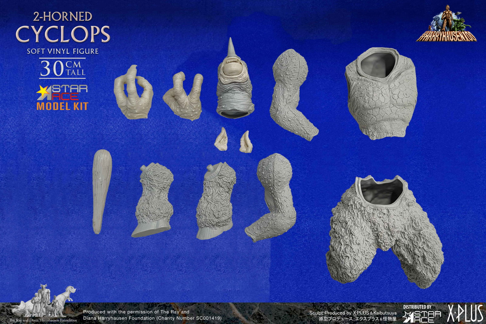 2-Horned Cyclops (model kit) image 6