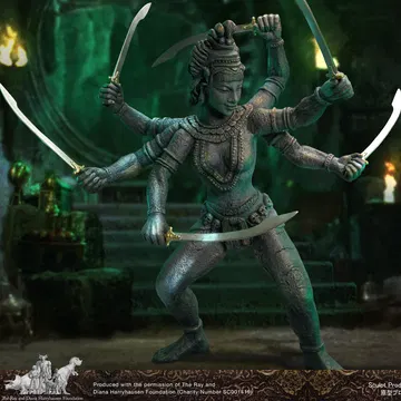 Kali (model kit)