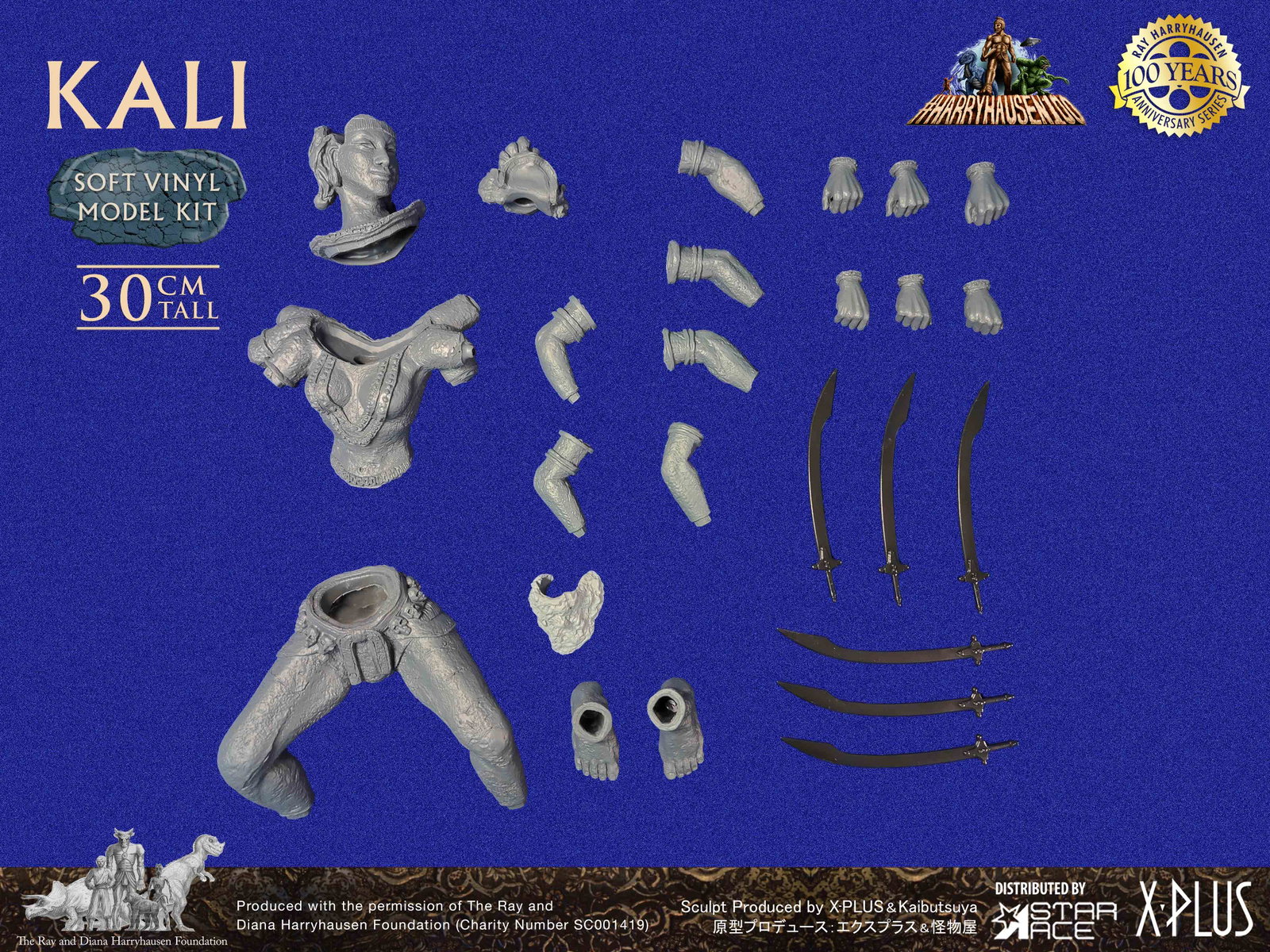 Kali (model kit) image 2