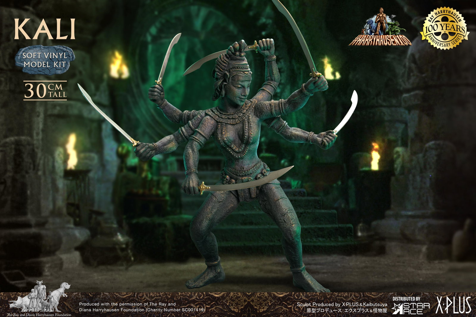 Kali (model kit) image 4