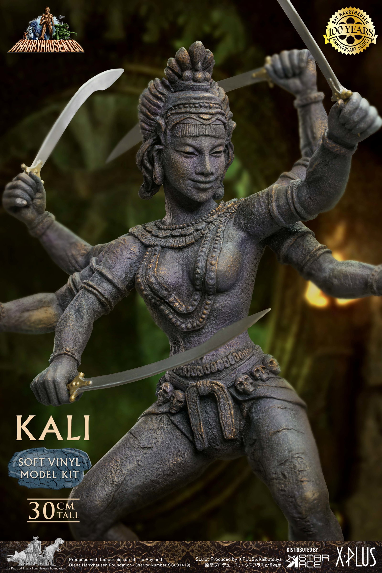 Kali (model kit) image 7