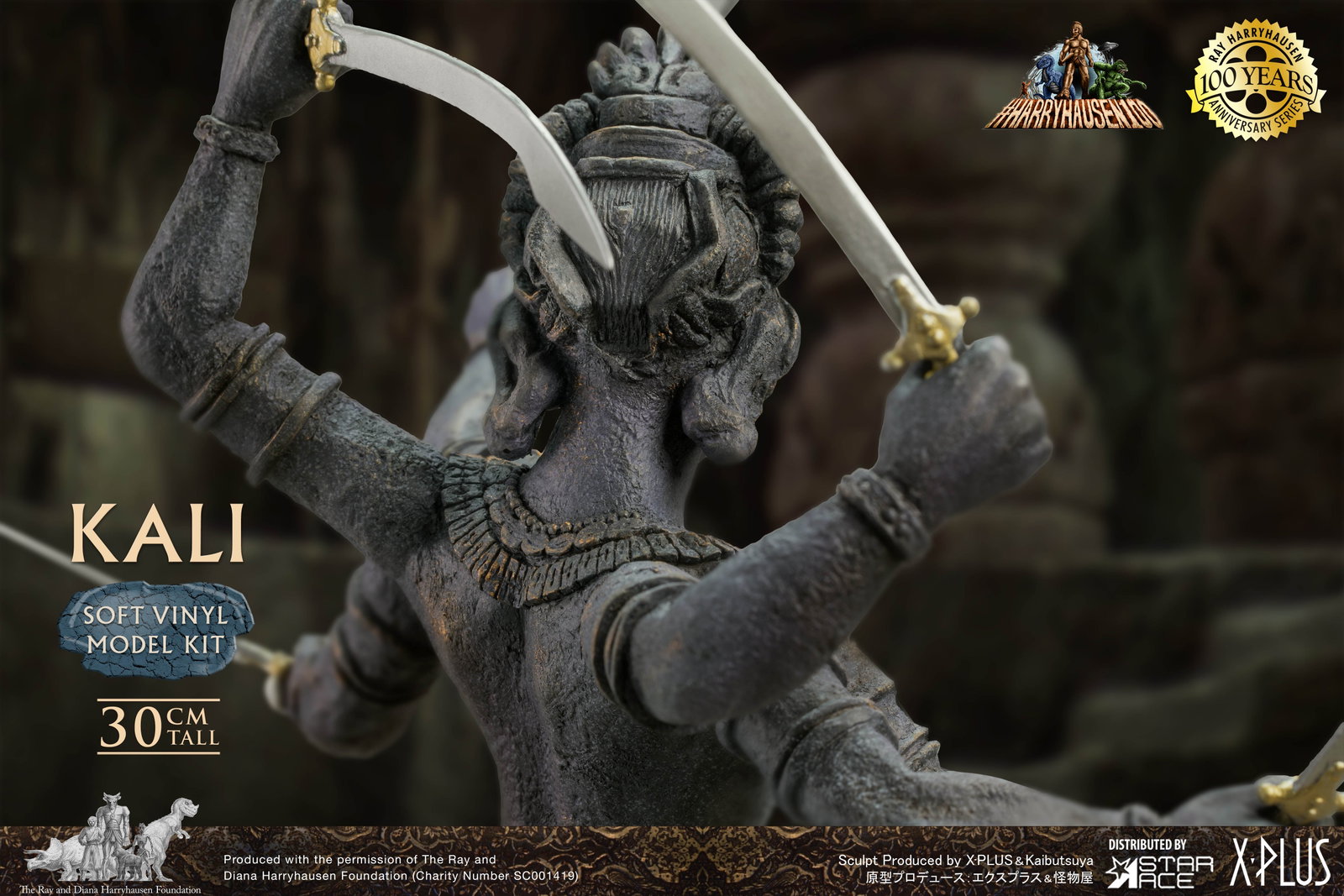 Kali (model kit) image 8