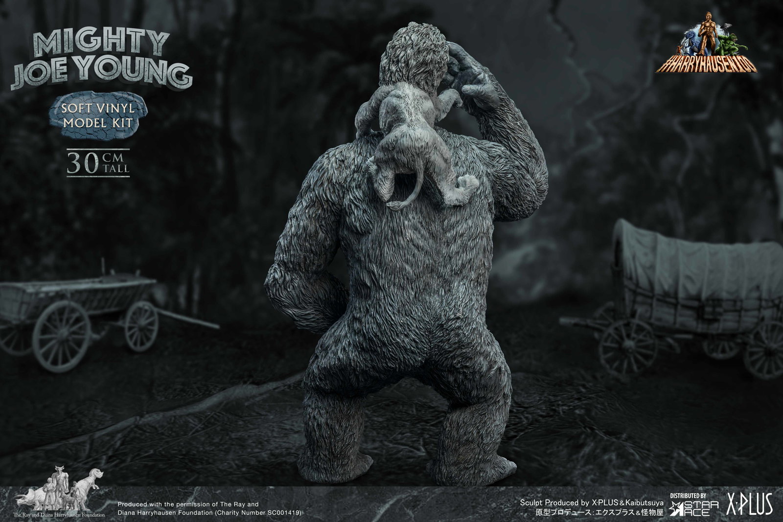 Mighty Joe Young (model kit) image 3