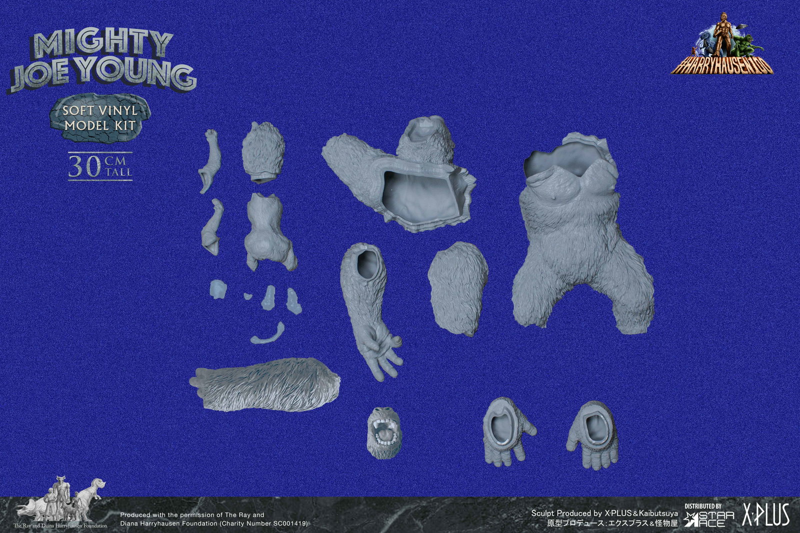 Mighty Joe Young (model kit) image 7