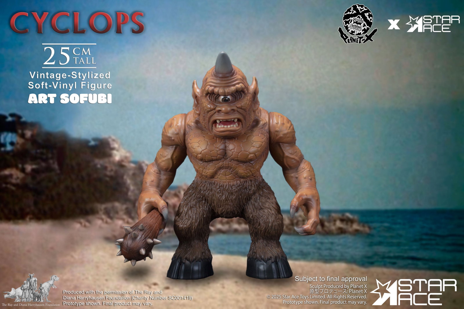 Cyclops (Vintage-stylized Soft-vinyl) image 2