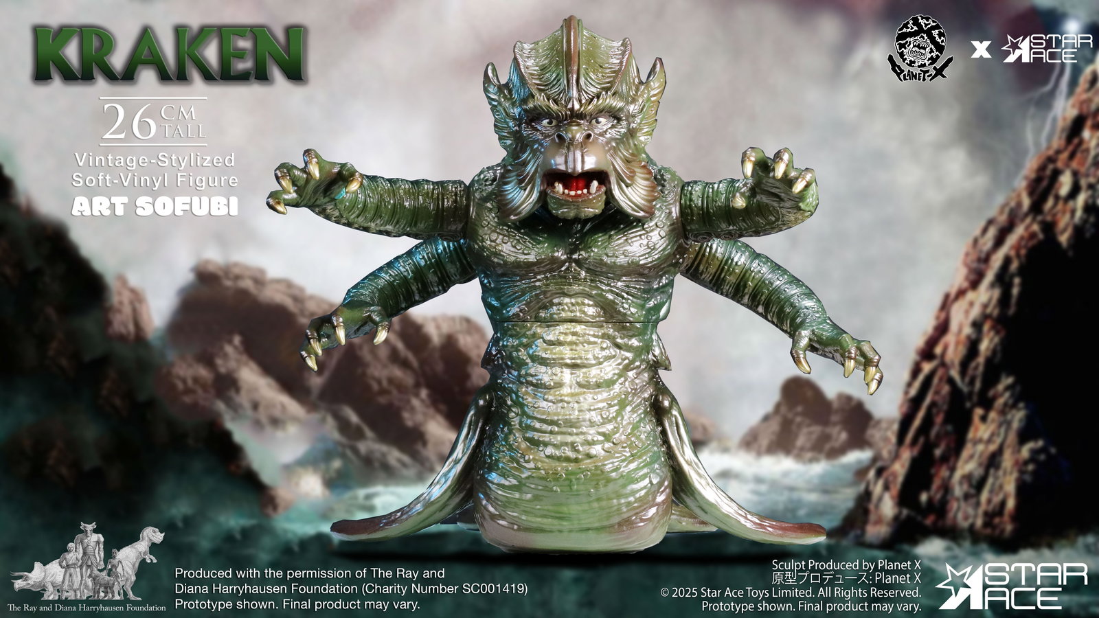 Kraken (Vintage-stylized Soft-vinyl) image 2