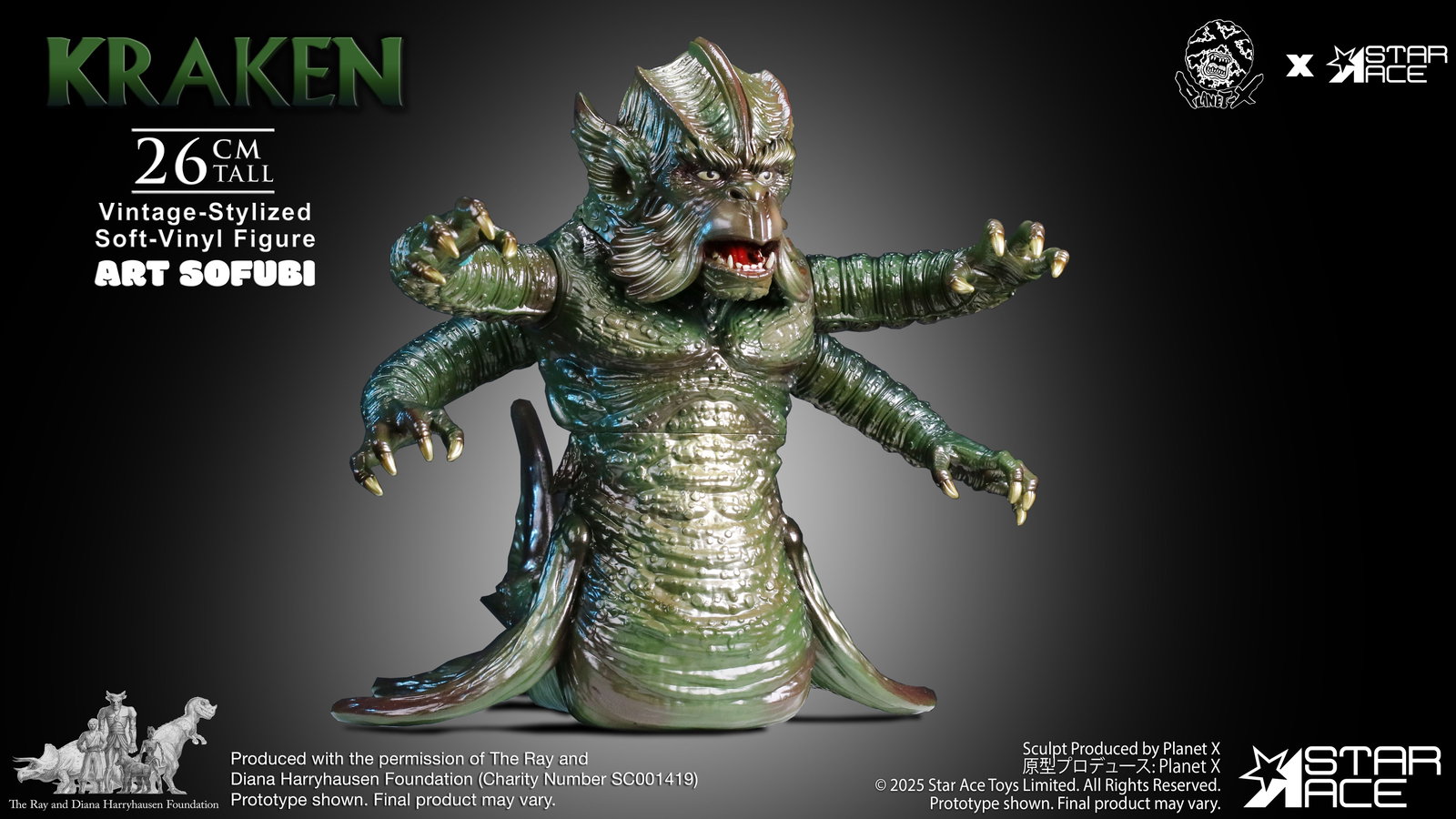 Kraken (Vintage-stylized Soft-vinyl) image 5