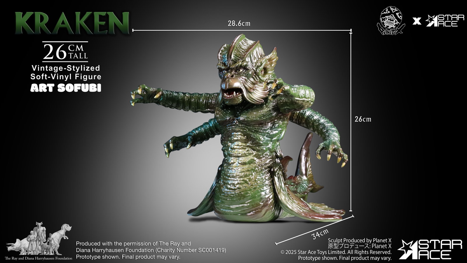 Kraken (Vintage-stylized Soft-vinyl) image 6