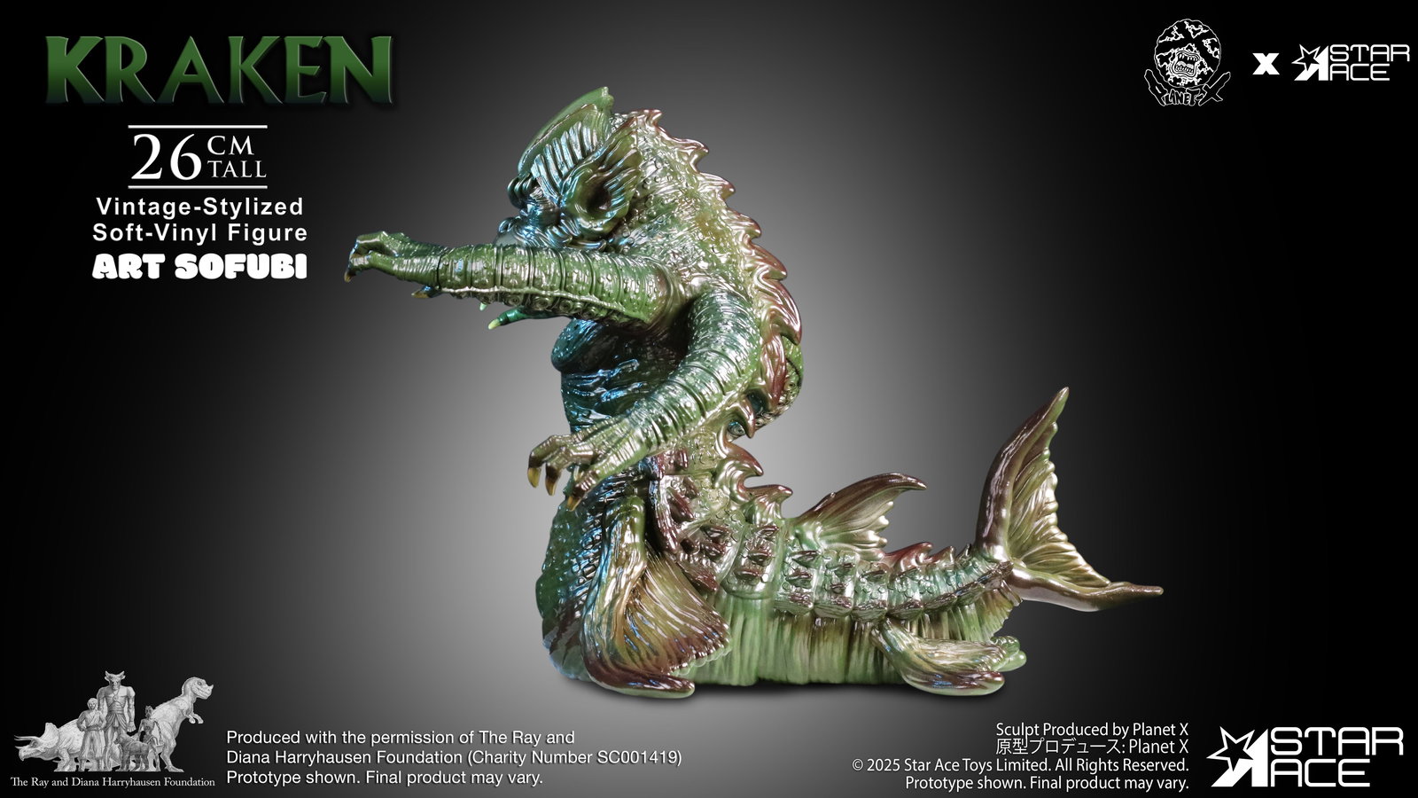 Kraken (Vintage-stylized Soft-vinyl) image 7