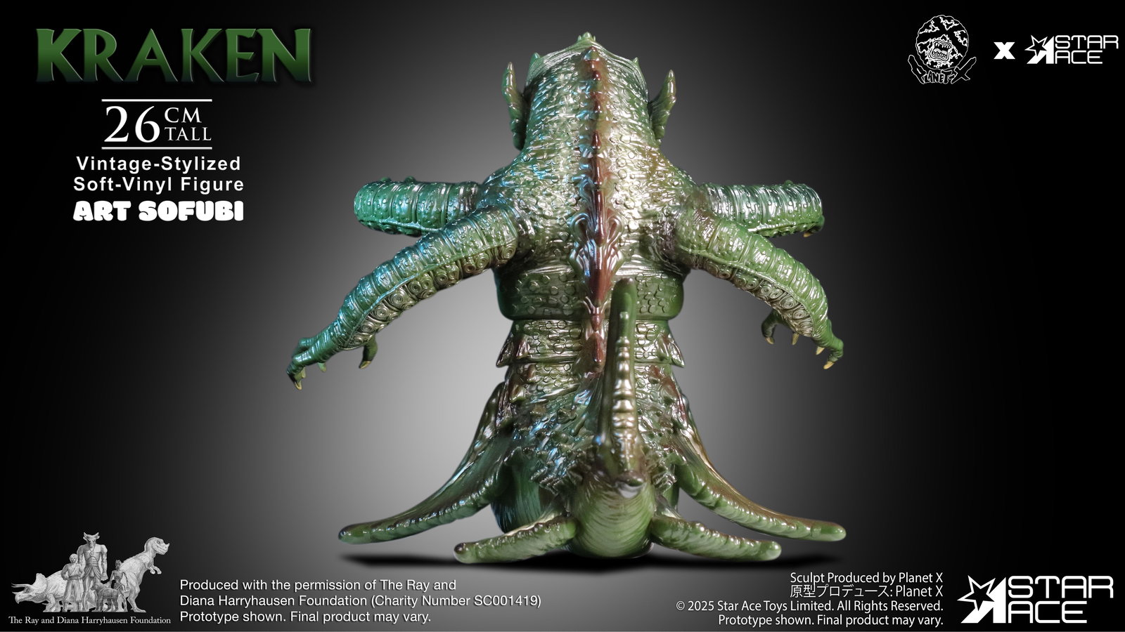 Kraken (Vintage-stylized Soft-vinyl) image 8