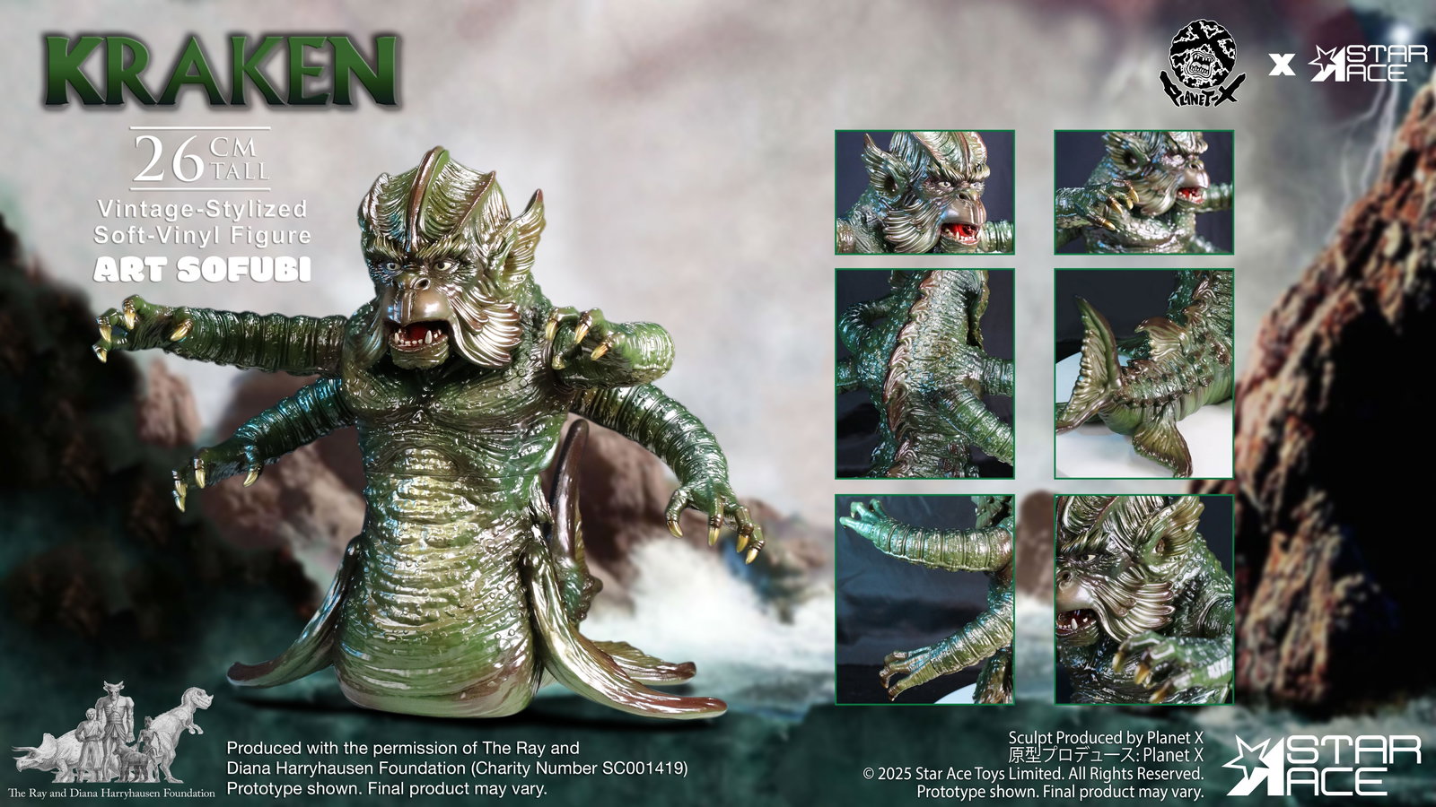 Kraken (Vintage-stylized Soft-vinyl) image 9