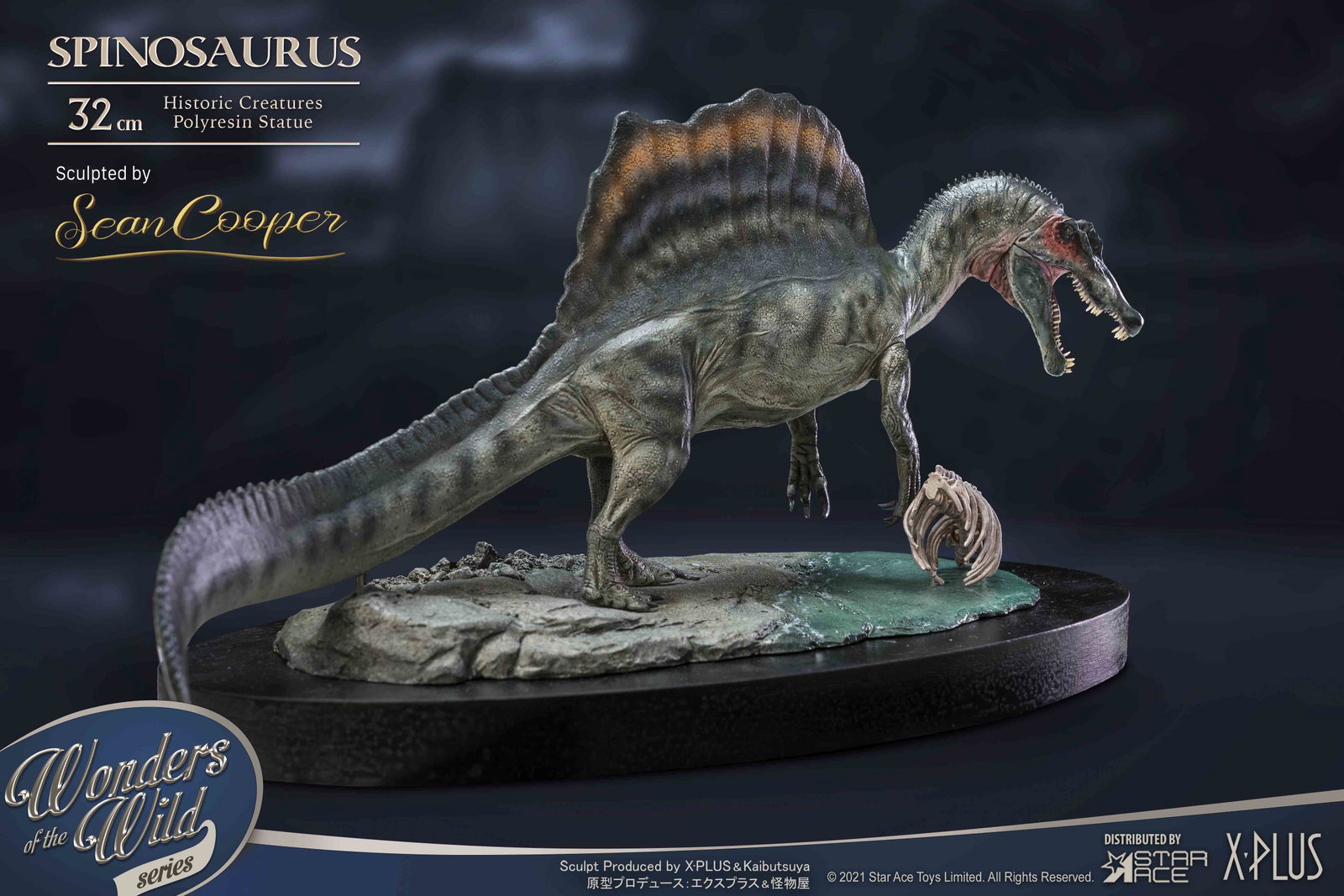 Spinosaurus "Land painting" & Fossil (DX Ver) image 10