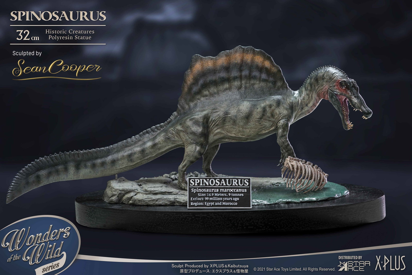 Spinosaurus "Land painting" & Fossil (DX Ver) image 2