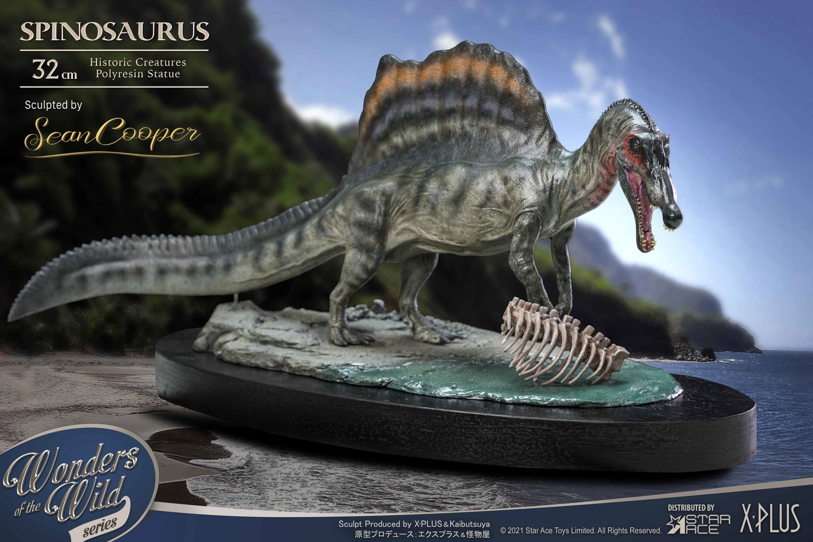 Spinosaurus "Land painting" & Fossil (DX Ver) image 8