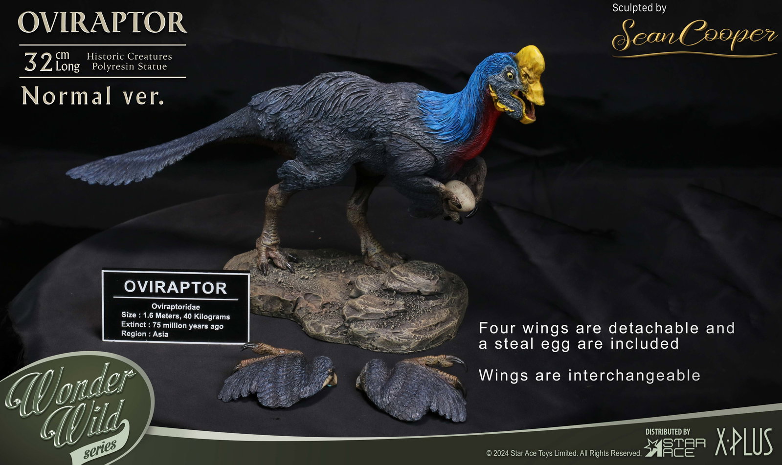 Oviraptor (Normal Ver.) image 5